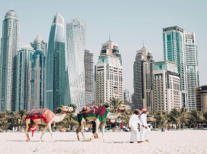 UAE